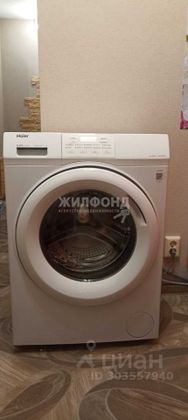 Аренда 1-комнатной квартиры 30 м², 3/9 этаж