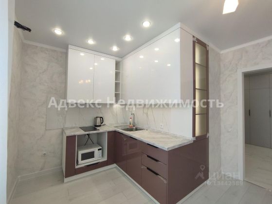 Продажа 2-комнатной квартиры 48,5 м², 15/19 этаж