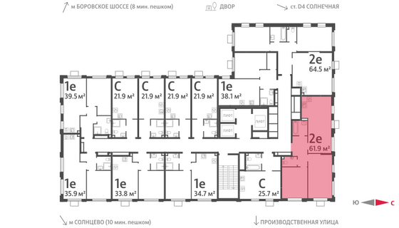 Продажа 2-комнатной квартиры 61,9 м², 24/24 этаж