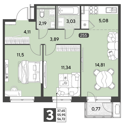 Продажа 3-комнатной квартиры 56,7 м², 9/25 этаж