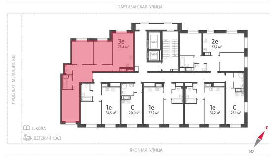 73,4 м², 3-комн. квартира, 3/12 этаж