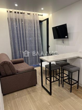 Продажа 2-комнатной квартиры 41,1 м², 7/30 этаж