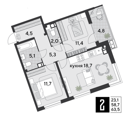 Продажа 2-комнатной квартиры 63,5 м², 6/18 этаж
