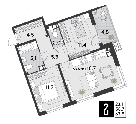 Продажа 2-комнатной квартиры 63,5 м², 4/18 этаж