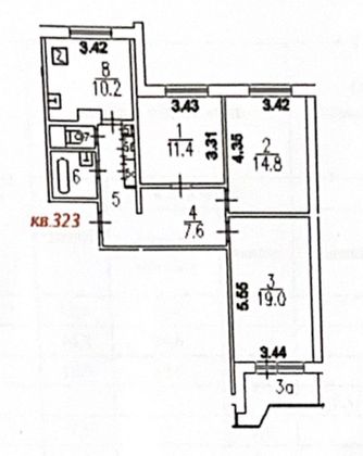 Продажа 3-комнатной квартиры 74 м², 2/16 этаж