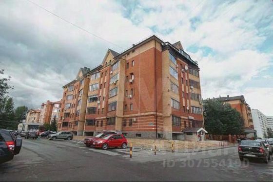 Продажа 3-комнатной квартиры 68 м², 1/7 этаж