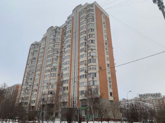 Продажа 3-комнатной квартиры 79,6 м², 4/17 этаж