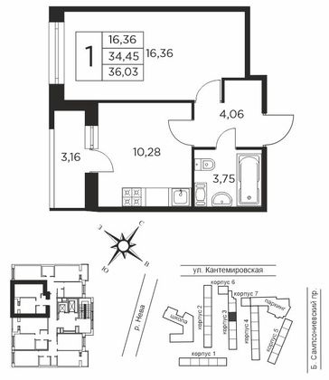 34,5 м², 1-комн. квартира, 9/12 этаж