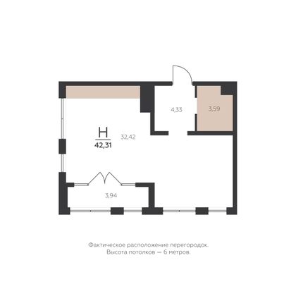 42,3 м², 1-комн. квартира, 5/5 этаж