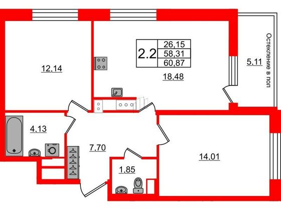 Продажа 2-комнатной квартиры 58,3 м², 2/12 этаж
