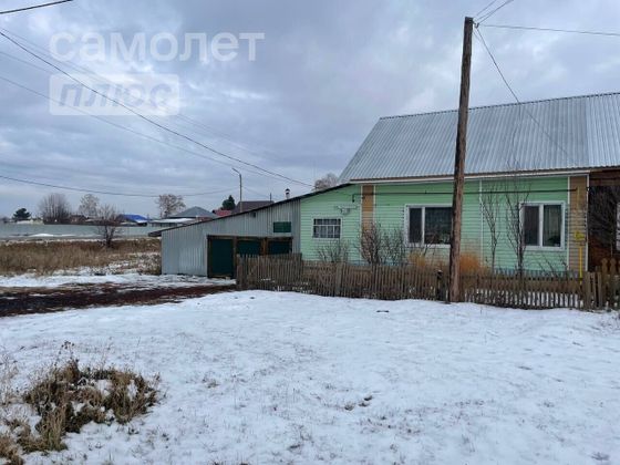 Продажа 3-комнатной квартиры 46,7 м², 1/1 этаж