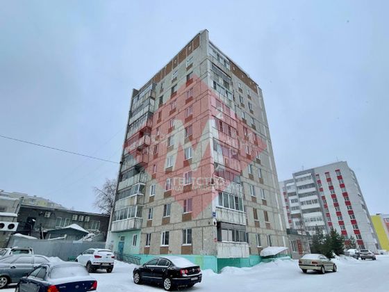 Продажа 1-комнатной квартиры 33,8 м², 9/9 этаж