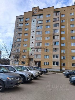 Продажа 2-комнатной квартиры 48,7 м², 8/10 этаж