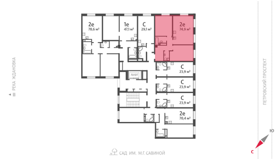 74,1 м², 2-комн. квартира, 8/9 этаж