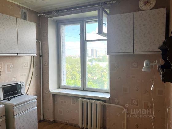 Продажа 1-комнатной квартиры 30 м², 9/9 этаж