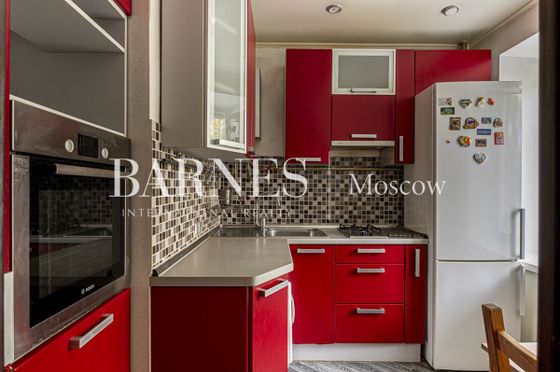 Продажа 2-комнатной квартиры 43,7 м², 2/5 этаж