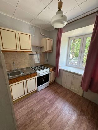 Продажа 2-комнатной квартиры 43 м², 1/9 этаж