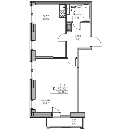 Продажа 1-комнатной квартиры 50,3 м², 18/23 этаж