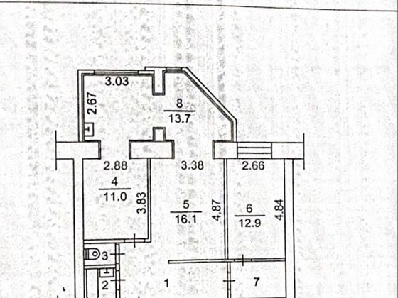 Продажа 3-комнатной квартиры 73,5 м², 3/10 этаж