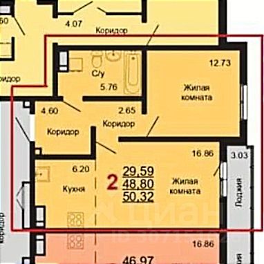 Продажа 2-комнатной квартиры 50,3 м², 16/18 этаж