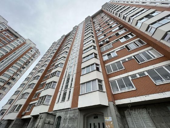 Продажа 1-комнатной квартиры 37,9 м², 10/17 этаж