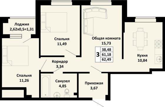 62,5 м², 3-комн. квартира, 1/4 этаж