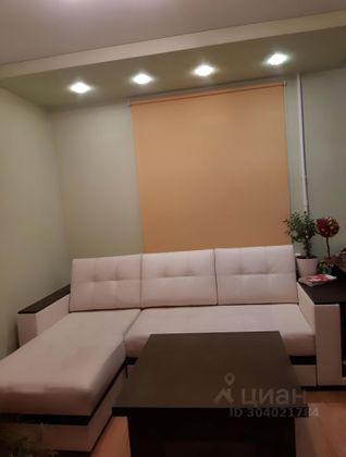 Продажа 3-комнатной квартиры 59,2 м², 4/5 этаж