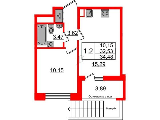 Продажа 1-комнатной квартиры 32,5 м², 1/12 этаж