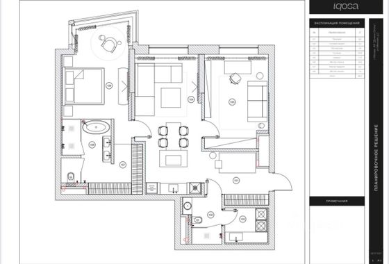 Продажа 3-комнатной квартиры 96,2 м², 31/44 этаж