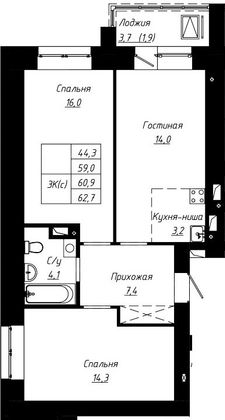 Продажа 3-комнатной квартиры 60,9 м², 13/16 этаж