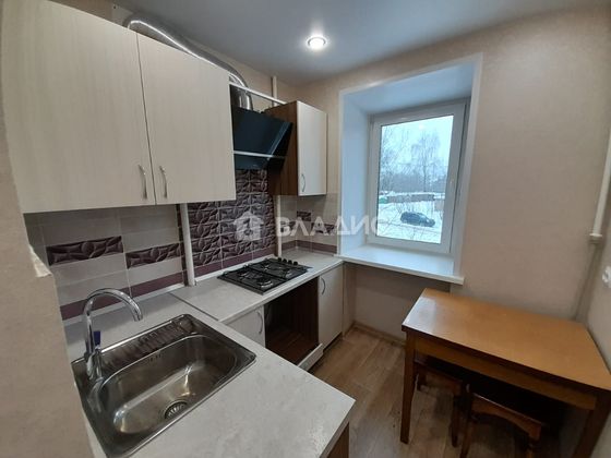 Продажа 1-комнатной квартиры 20,8 м², 2/9 этаж