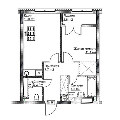 Продажа 1-комнатной квартиры 44,5 м², 11/24 этаж