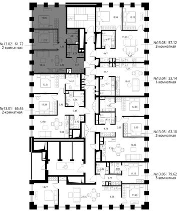 Продажа 2-комнатной квартиры 61,7 м², 13/27 этаж