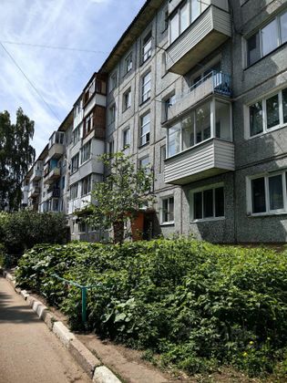 Продажа 3-комнатной квартиры 63,5 м², 1/5 этаж