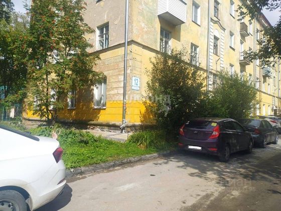 Продажа 1-комнатной квартиры 64,8 м², 1/4 этаж