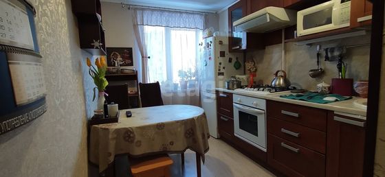 Продажа 2-комнатной квартиры 44,3 м², 1/5 этаж