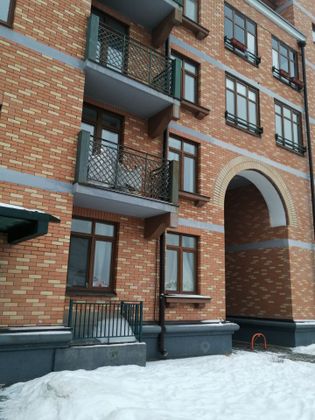 Продажа 3-комнатной квартиры 84 м², 4/4 этаж