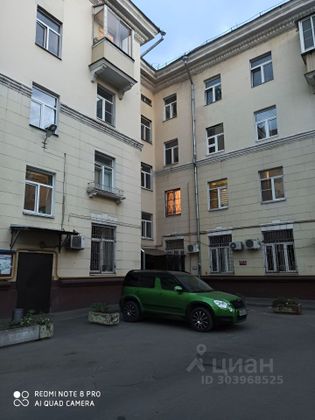 Продажа 1-комнатной квартиры 37,3 м², 3/4 этаж