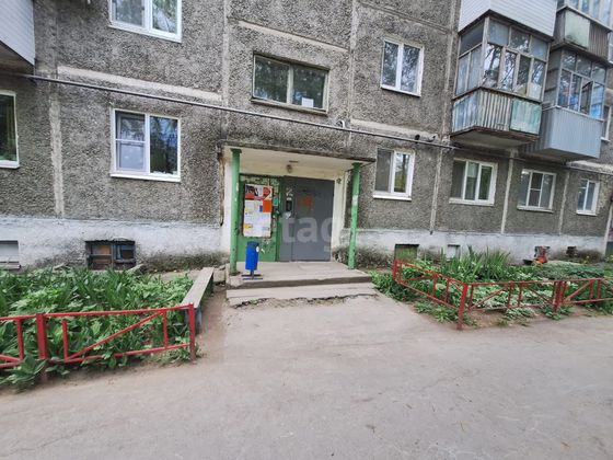 Продажа 2-комнатной квартиры 46,8 м², 2/5 этаж