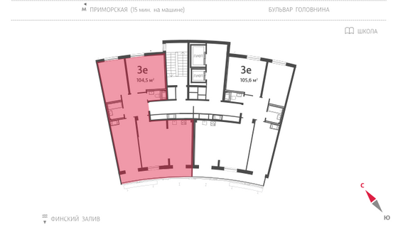 104,5 м², 3-комн. квартира, 16/16 этаж