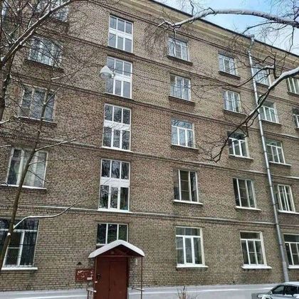 Продажа 1-комнатной квартиры 43,4 м², 4/5 этаж