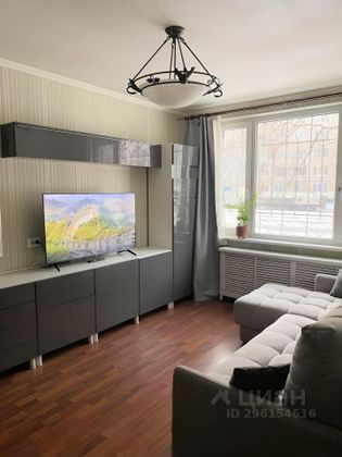 Продажа 2-комнатной квартиры 43,9 м², 1/9 этаж