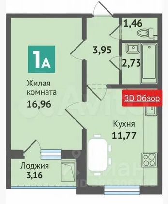 Продажа 1-комнатной квартиры 40 м², 4/16 этаж