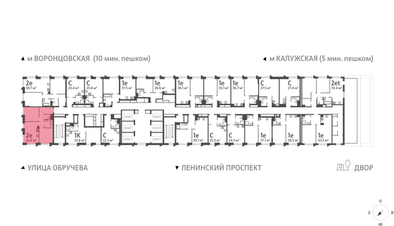 Продажа 2-комнатной квартиры 52,6 м², 26/58 этаж