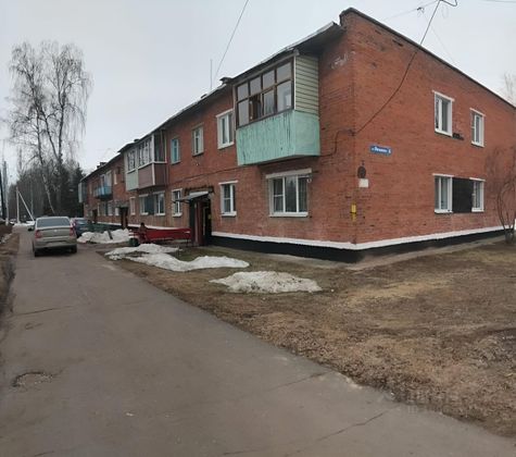 Продажа 1-комнатной квартиры 29,1 м², 1/2 этаж