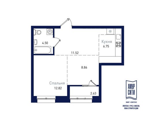 47,1 м², 2-комн. квартира, 5/19 этаж