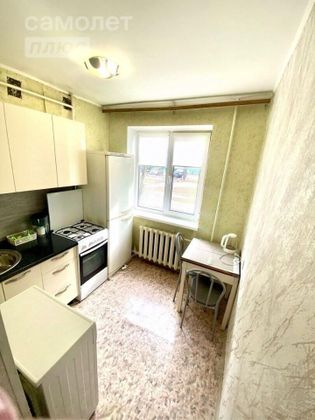 Продажа 1-комнатной квартиры 29,8 м², 1/5 этаж