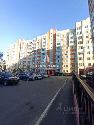 Продажа 3-комнатной квартиры 94,2 м², 9/10 этаж