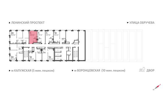 Продажа квартиры-студии 24,2 м², 30/58 этаж