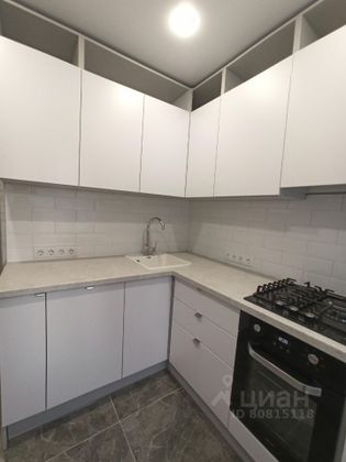 Продажа 2-комнатной квартиры 38,1 м², 1/9 этаж